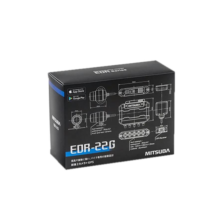 MITSUBA（ミツバ） ミツバサンコーワ バイク専用ドライブレコーダー