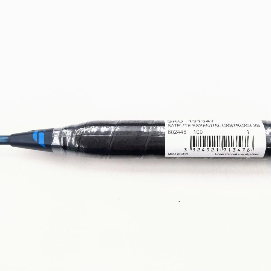 Babolat（バボラ） サテライト 6.5 エッセンシャル 4UG5 バドミントン