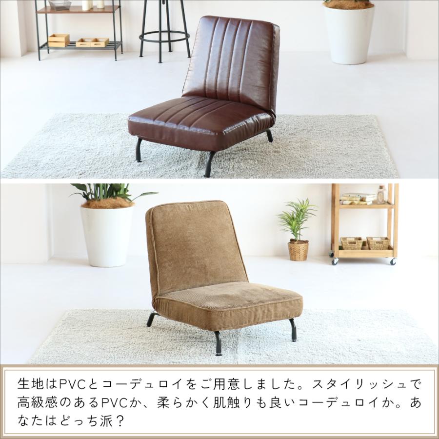 ICHIBA（市場） ソファー 一人掛け ポケットコイル おしゃれ