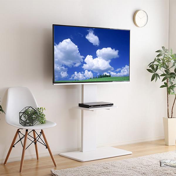 ホームテイスト（HOME taste） テレビ台 壁掛け風 首振り おしゃれ