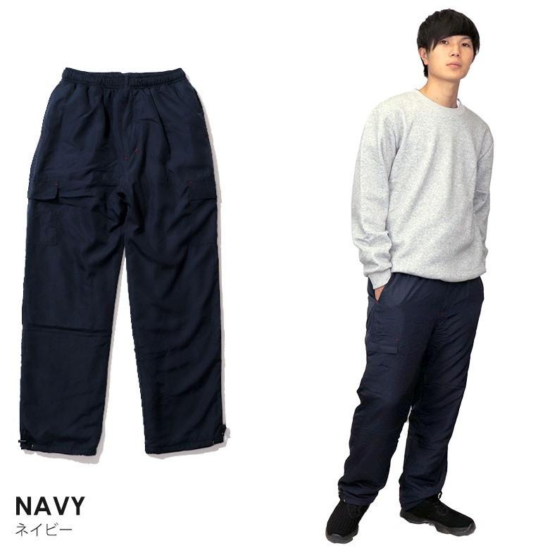 裏ボアパンツ 暖パン 防寒パンツ メンズ カーゴ ナイロンパンツ 暖かい