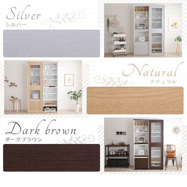 おしゃれなガラス引戸食器棚 家電収納庫 スライド式ガラス扉 幅100cm