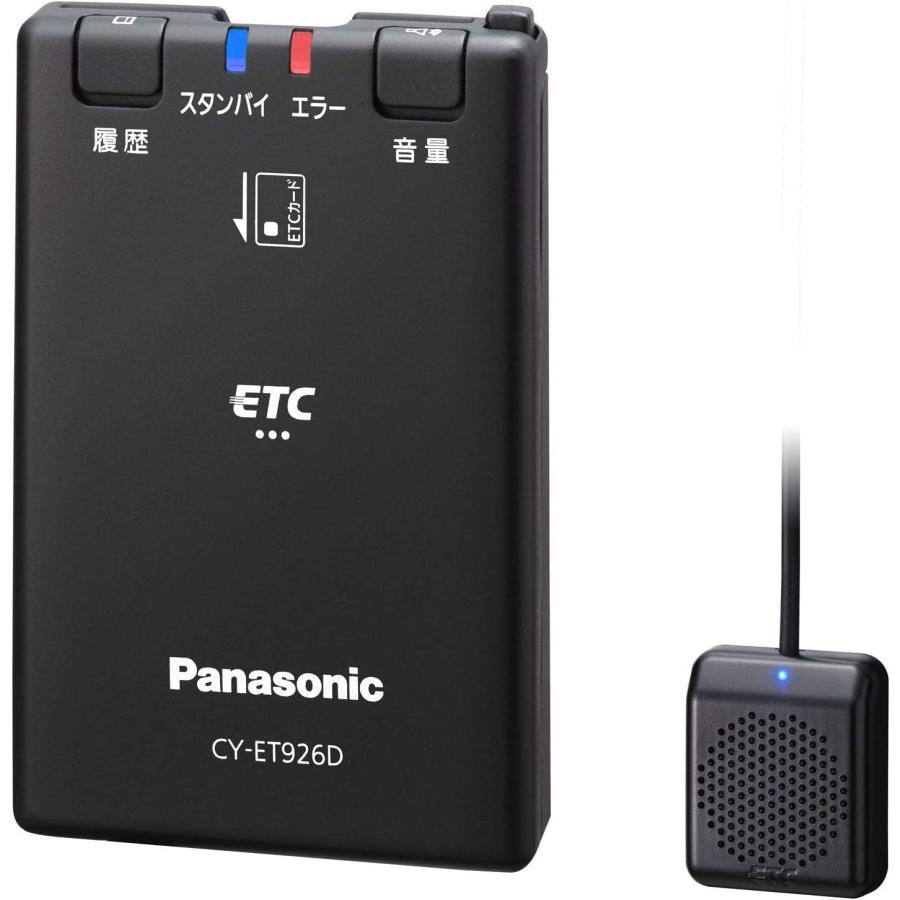 パナソニック ETC車載器 CY-ET926D : NET STAGE - 通販 - Yahoo