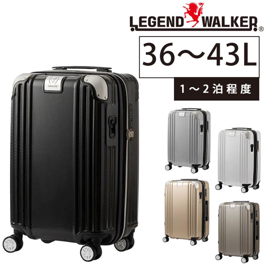 LEGEND WALKER（レジェンドウォーカー） 最大P+16% 【メーカー直送
