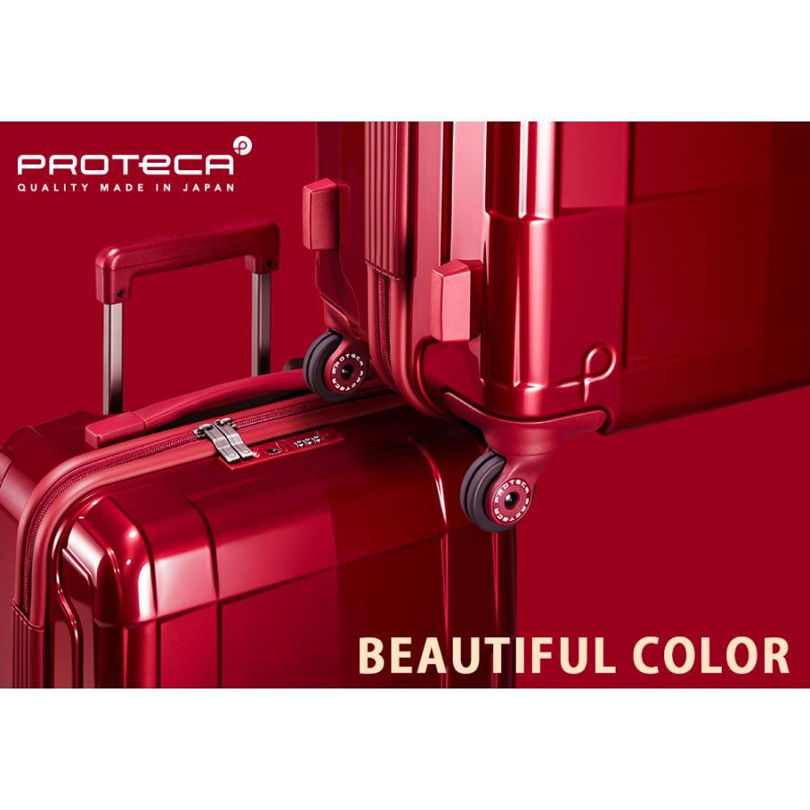 ProtecA 最大P+16% メーカー直送 スーツケース キャリーケース (22L