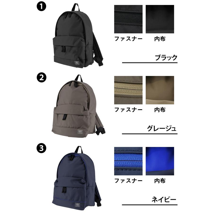 PORTER ポーター ムース デイパック(L) 751-29876 吉田カバン リュック