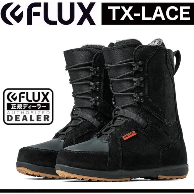 FLUX BINDINGS（フラックスバインディング） 【FLUX】フラックス 23-24