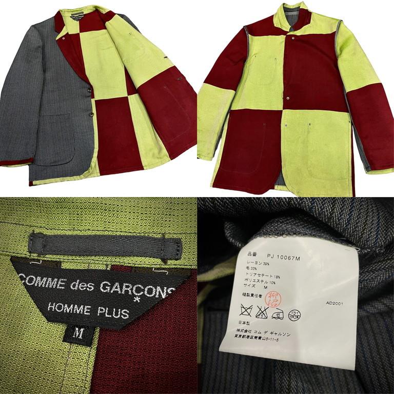 COMME des GARCONS HOMME PLUS 【men3829I】 01SS リバーシブル