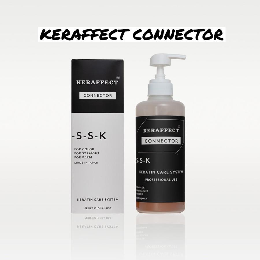 ケラフェクトコネクター 500ml ベースウォーター 1000ml 【セット商品