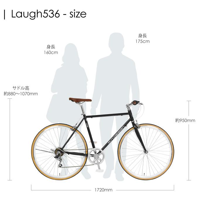 a.n.design-works クロスバイク 700c 自転車 本体 27インチ 相当 外装6