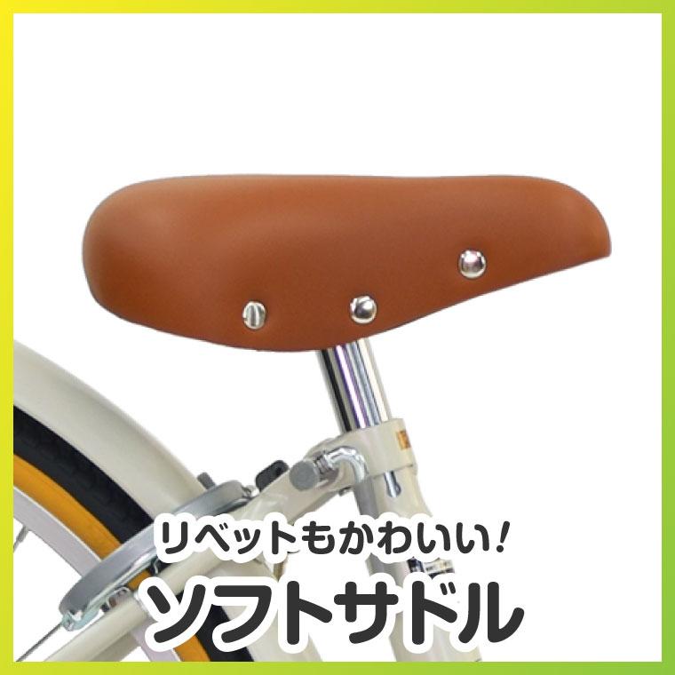 a.n.design-works 訳あり大特価 完全組立ヤクシン 自転車 子供用 22