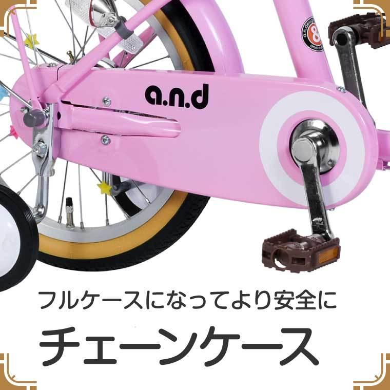 a.n.design-works 自転車 子供 18インチ 女 男 おしゃれ キッズ 身長