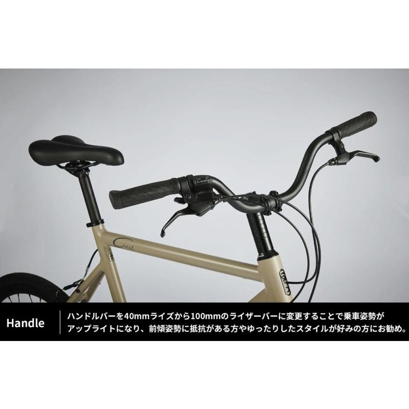 新生活応援.春の特別価格】tern(ターン) CREST 