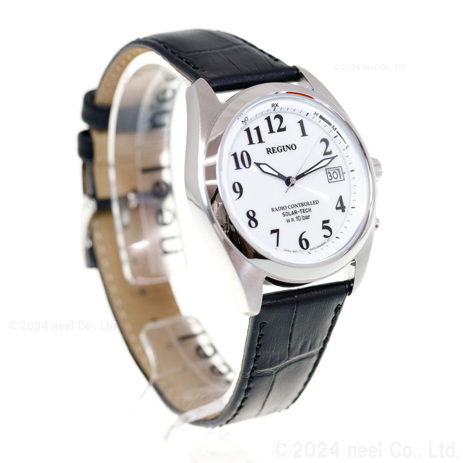 CITIZEN（シチズン） レグノ ソーラーテック 電波時計 腕時計 メンズ