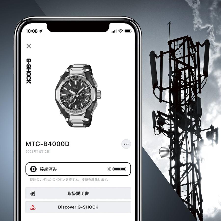 豪華おまけ有） Gショック MT-G G-SHOCK 電波 ソーラー メンズ 腕時計