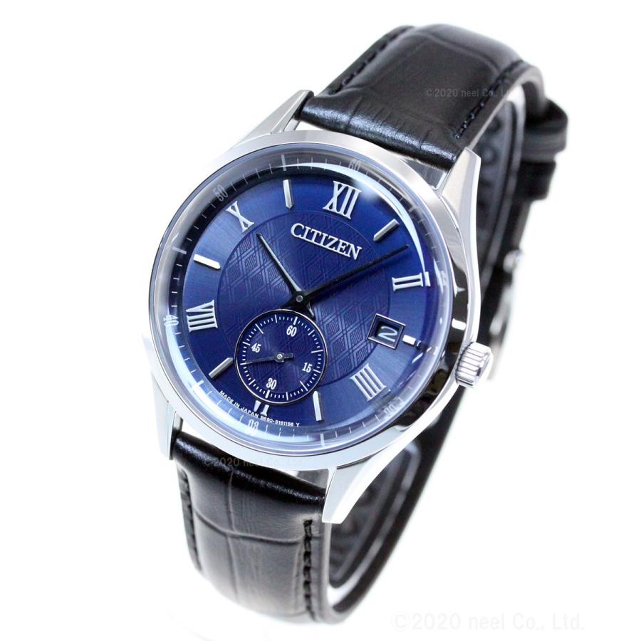CITIZEN COLLECTION シチズンコレクション エコドライブ 腕時計 メンズ
