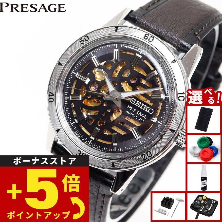 希少 レア ブルックスブラザーズ 時計/ラルフローレン SEIKO 自動巻き