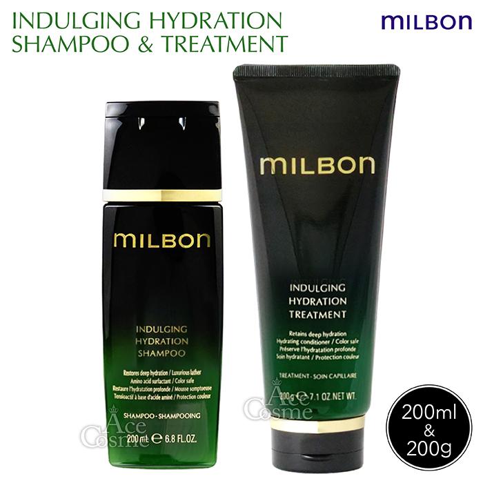 MILBON（ミルボン） グローバルミルボン インダルジング