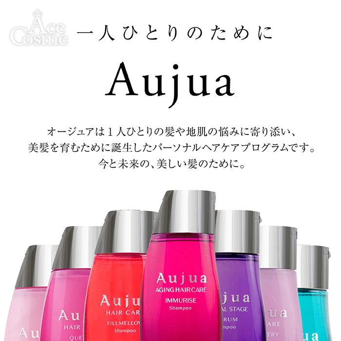 Aujua ミルボン オージュア OA オーセナム シャンプー 詰替用 1800ml