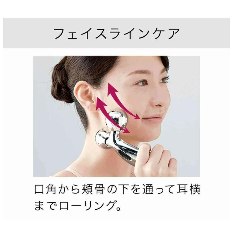 refa carat 美顔ローラー 美顔器 美容ローラー リファ カラット