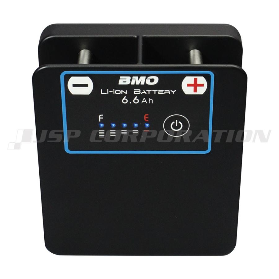 BMO JAPAN（ビーエムオージャパン） 電動リール用 バッテリー BMO