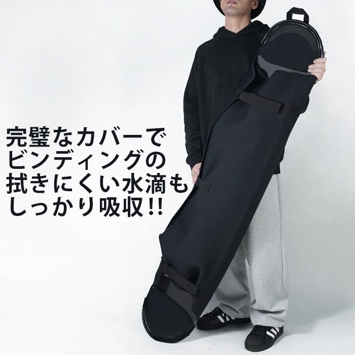 ソールガード SKETCH APEX FULL DEFENDER SOLEGUARD フル