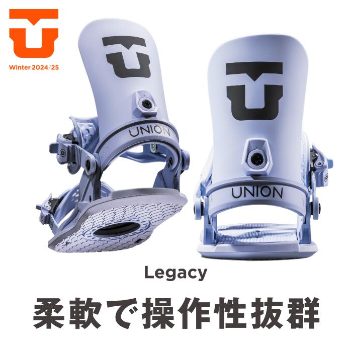 UNION BINDING スノーボード ビンディング ユニオン UNION LEGACY Jib