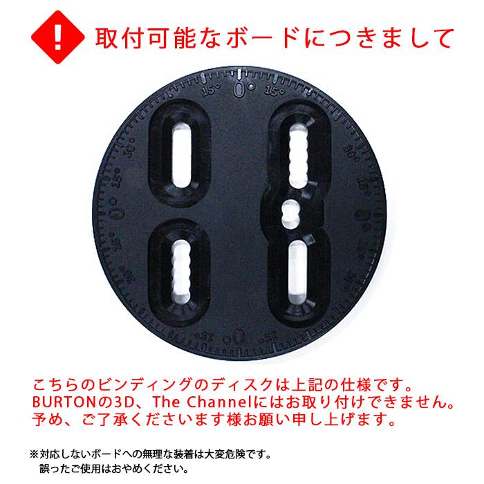 2024年ニューモデル ビンディング スノーボード FEZ BINDING All Black