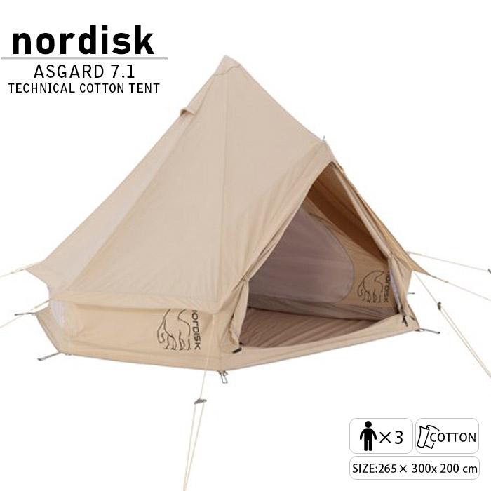 NORDISK（ノルディスク） 22年秋冬モデル 3人用テント NORDISK ASGARD