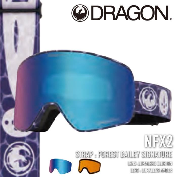 ドラゴン（DRAGON） スノーボード スキー ゴーグル DRAGON NFX2 LUMA