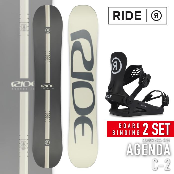 RIDE ANTIC FLAX GU スノーボード 2点セット RIDE ANTIC FLAX GU