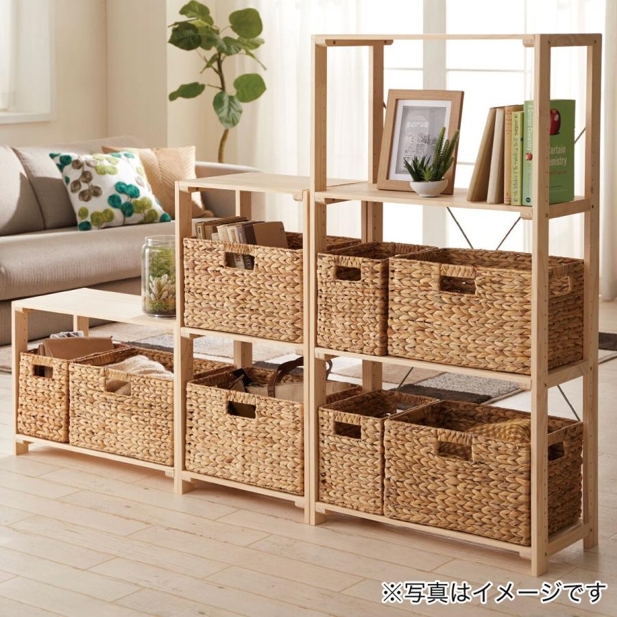 ニトリ（NITORI） バスケット ムスカ 丸型 幅20×奥行20×高さ18cm 収納