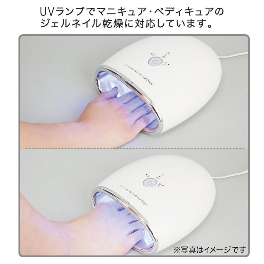 ニトリ（NITORI） ハンド&フット ジェルネイル乾燥機(ホワイト