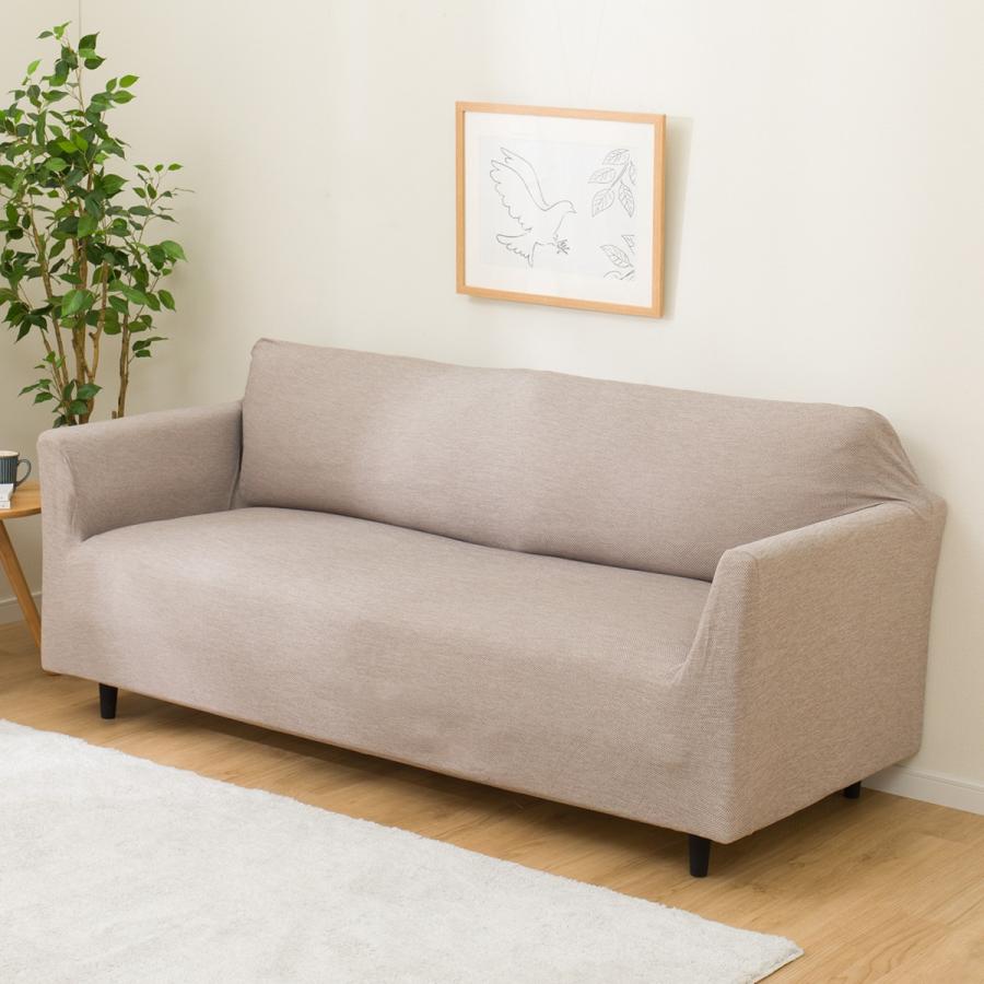 3.ソファのような座り心地(ニトリ C-27肘付き2脚+肘なし2脚）4脚