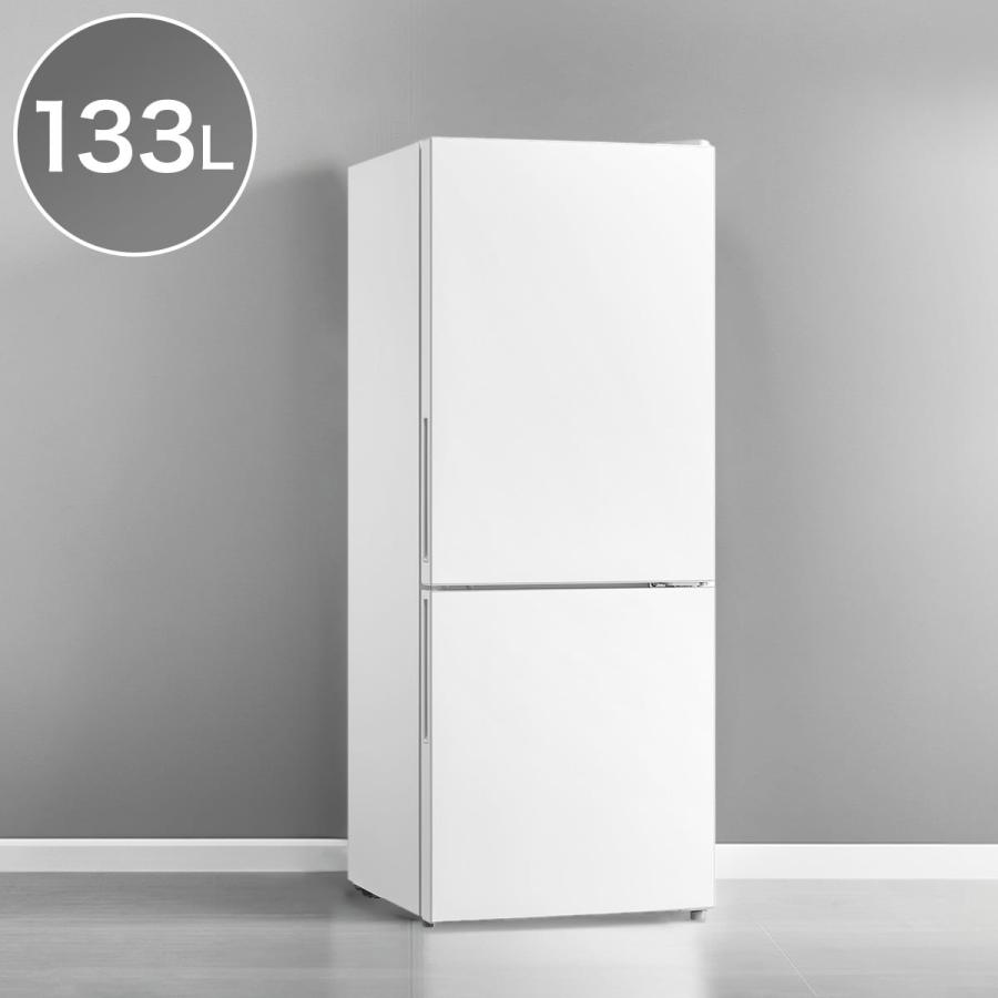 ニトリ（NITORI） 133L 2ドア直冷式冷凍冷蔵庫(NRー133L ホワイト