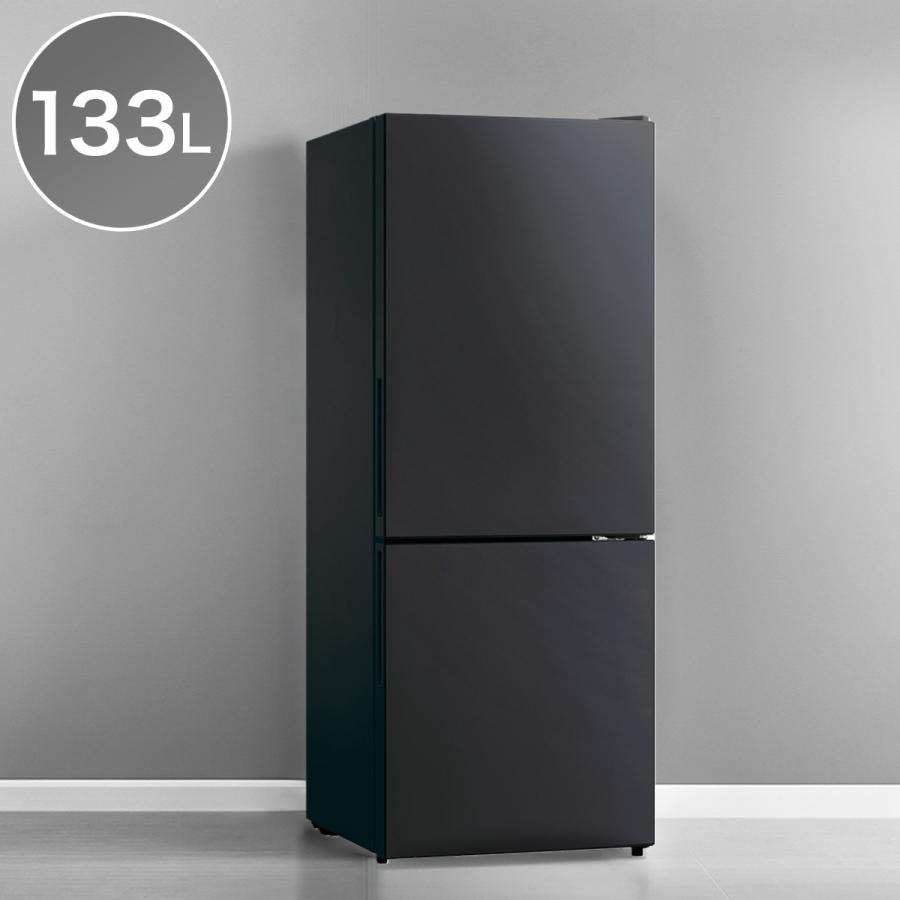 ニトリ（NITORI） 133L 2ドア直冷式冷凍冷蔵庫 (NRー133L ブラック