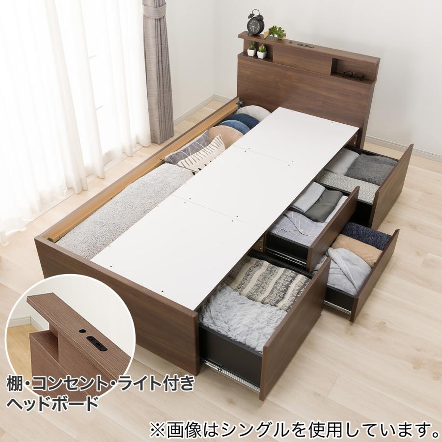 ニトリ（NITORI） 【大容量収納×棚・コンセント・ライト付き】すのこ