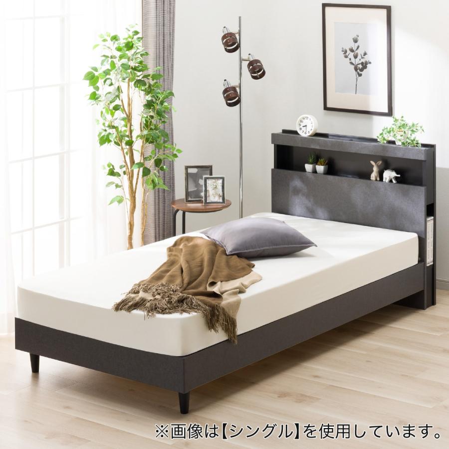 ニトリ（NITORI） クイーン 棚付きすのこベッドフレーム(NS-005 LEG