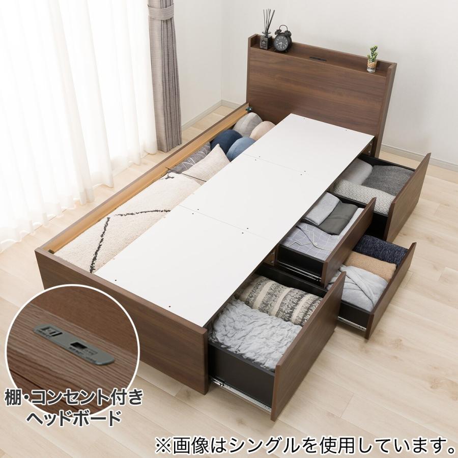 ニトリ（NITORI） 【大容量収納×棚・コンセント付き】すのこチェスト