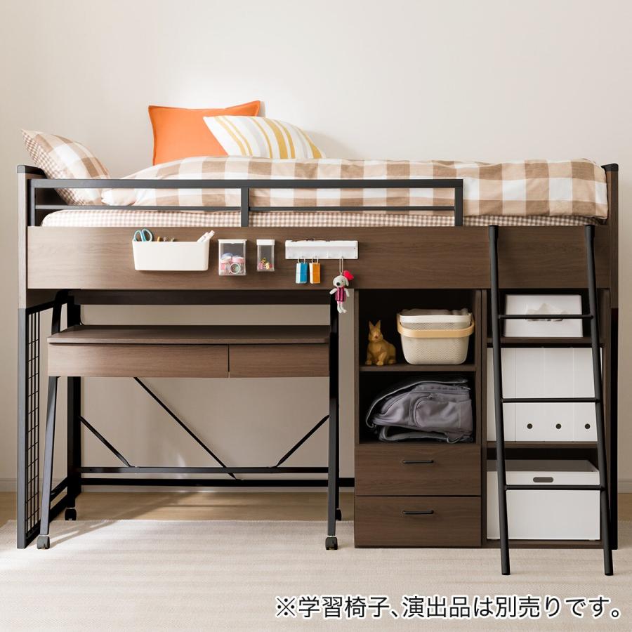 ニトリ（NITORI） システムベッドデスク(デニッシュ01 ミドルタイプ