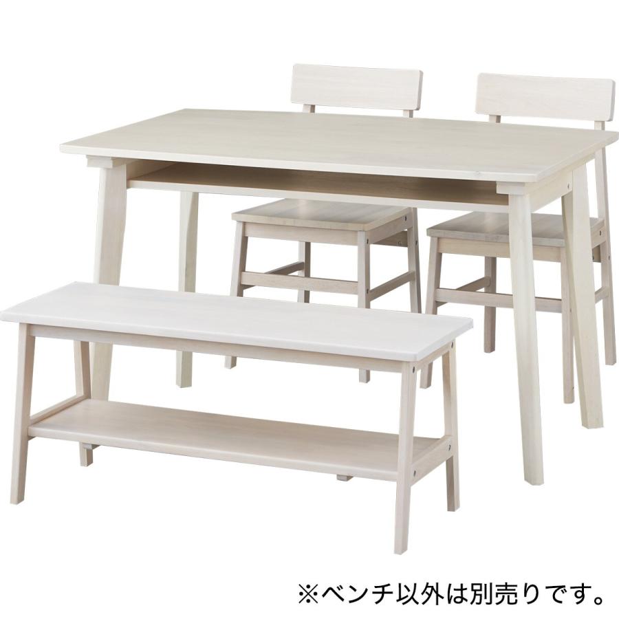 ニトリ（NITORI） ダイニングベンチ(スタディーT WW) : ニトリ Yahoo