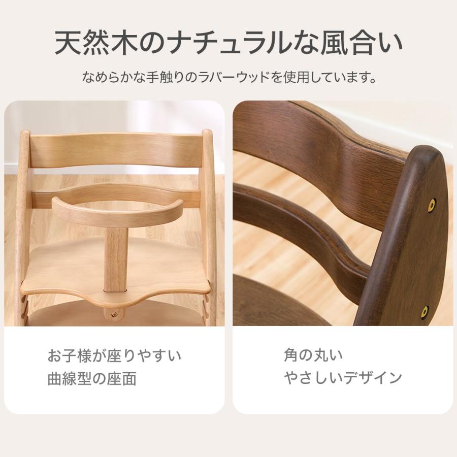 ニトリ（NITORI） フリーチェア(ジャスト3 MBR) キッズチェア ジュニア