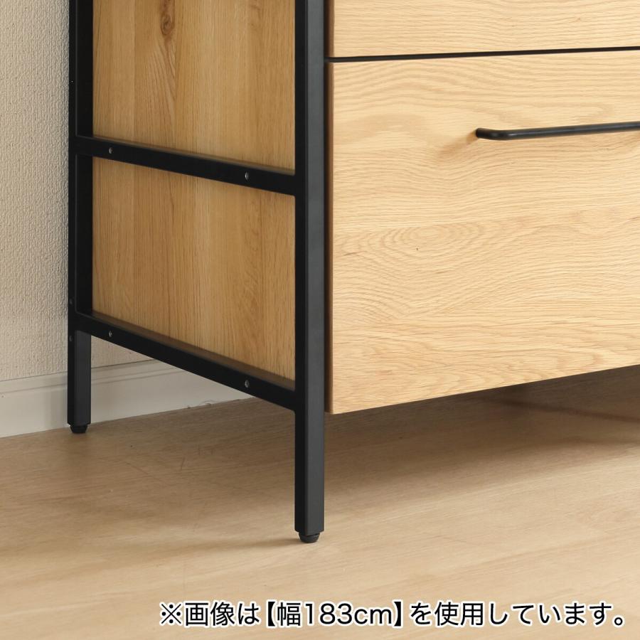 ニトリ（NITORI） 天然木突板ステンレス天板キッチンカウンター