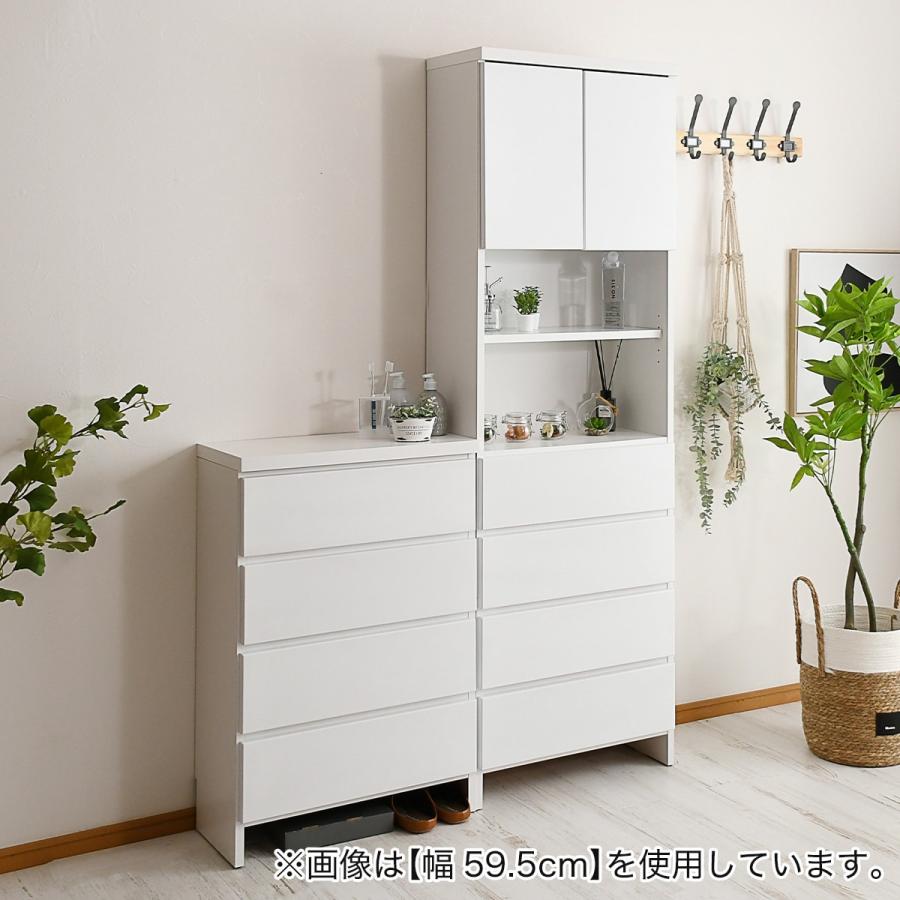 ニトリ（NITORI） 多サイズ展開隙間チェスト 幅54.5×奥行30×高さ87.5cm