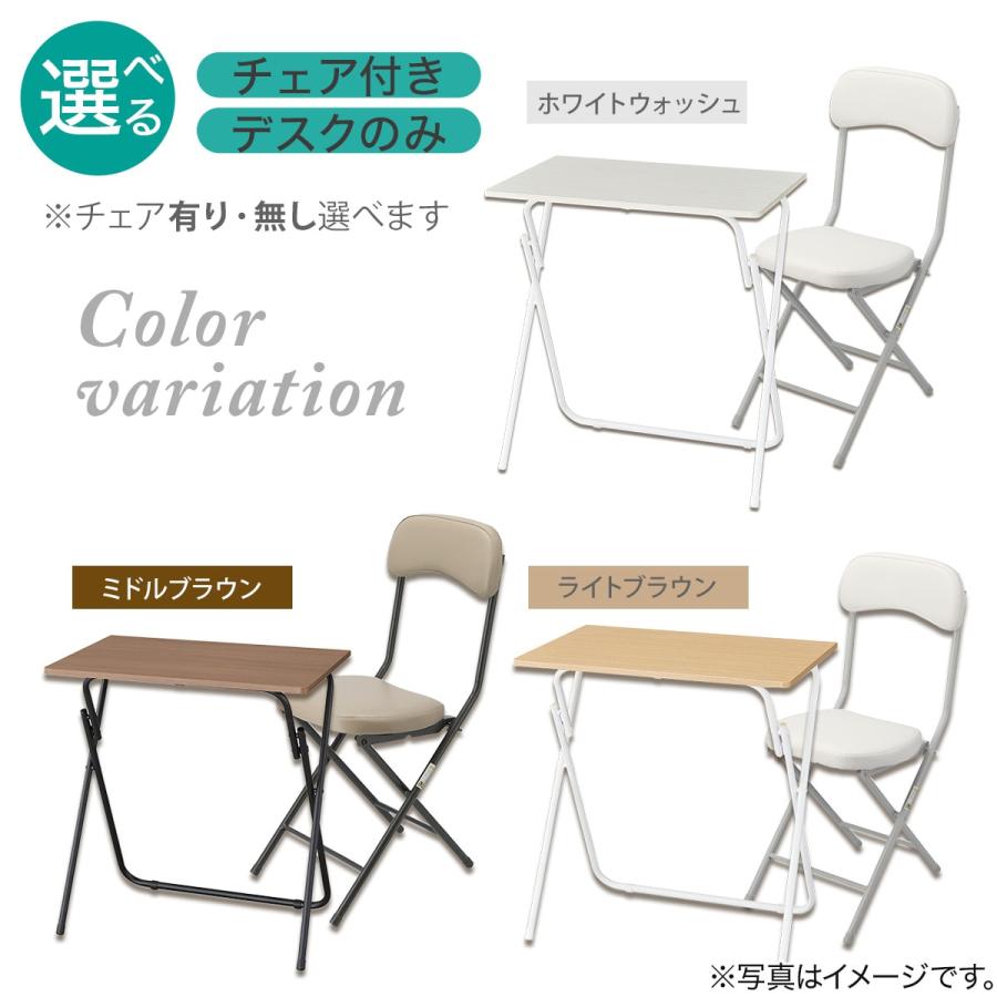 ニトリ（NITORI） 幅70cm 折りたたみテーブル 折脚テーブル(7070