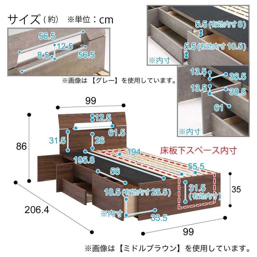 ニトリ（NITORI） 引き出し収納付き シングルベッドフレーム(KR WW