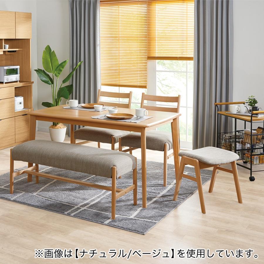 ニトリ（NITORI） 傷・汚れに強いファブリック ダイニングチェア(N