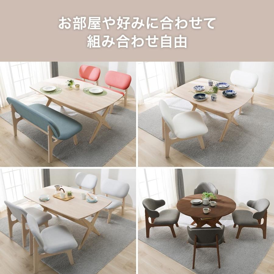 ニトリ（NITORI） リビングダイニングテーブル7点セット(リラックス
