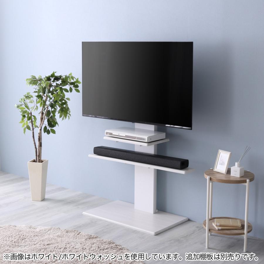 ニトリ（NITORI） 壁寄せTVスタンド(トエルN ハイタイプ BK) ニトリ