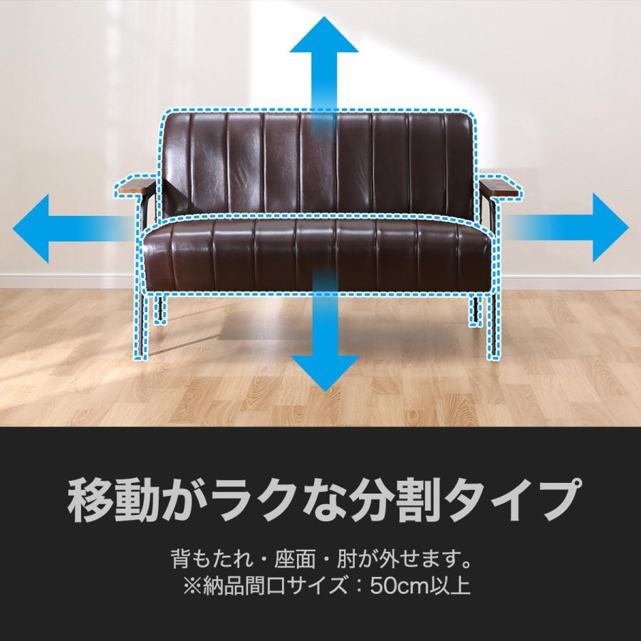 ニトリ（NITORI） フラットヒーター付きリビングこたつソファセット
